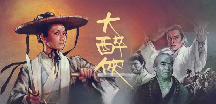 七只鸭子电影网标本柜主视觉横幅