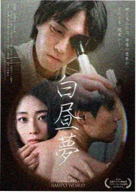 批次封存与编号归档现场记录